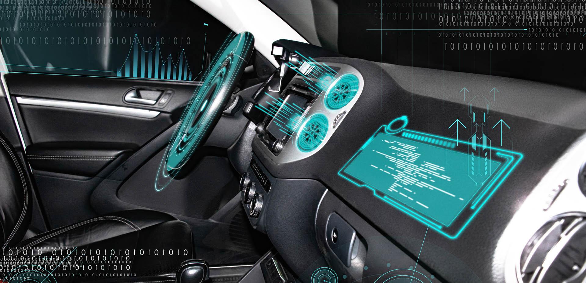 芯感智 | 感知汽车新思路、“芯”机遇