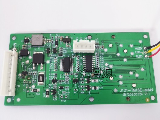 3串电池打气泵PCBA板