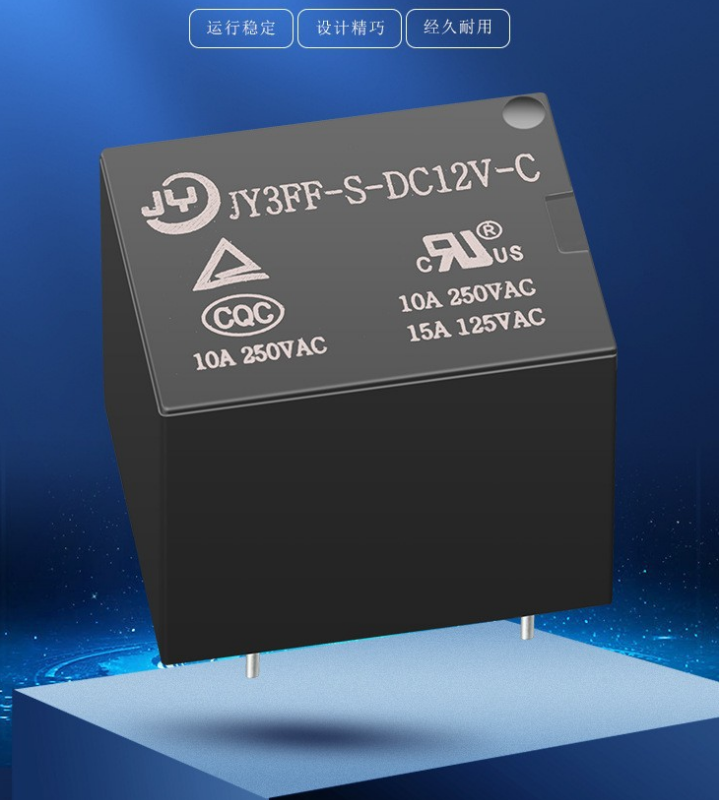 JY3FF-S-DC12V-C